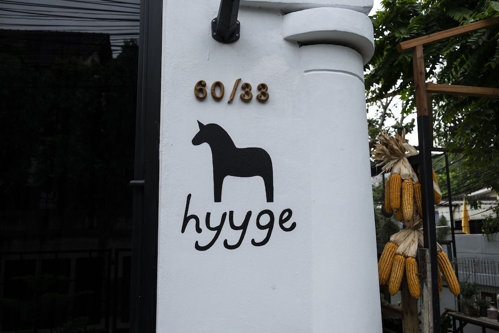 undefined Hygge Hotel