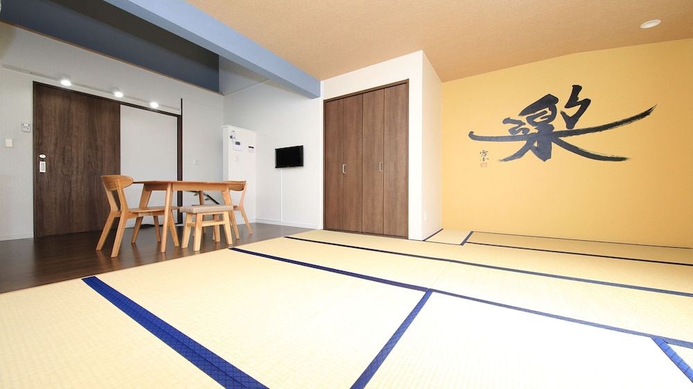 undefined COTO Tokyo Yanaka 8