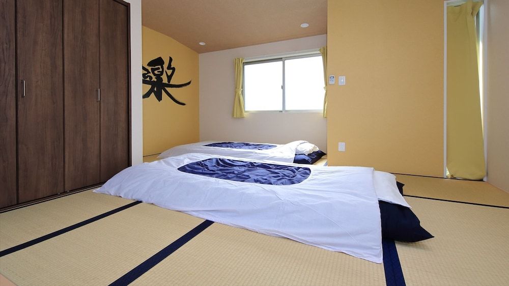 undefined COTO Tokyo Yanaka 7