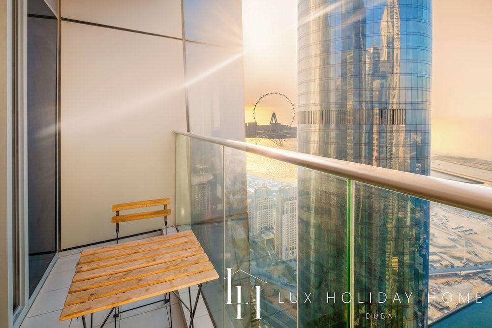 LUX Holiday Home - DAMAC Residenze 1