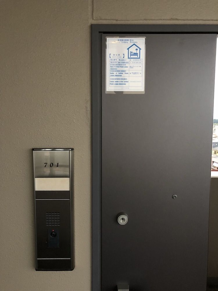 undefined La Chaleur Kita Koiwa 701