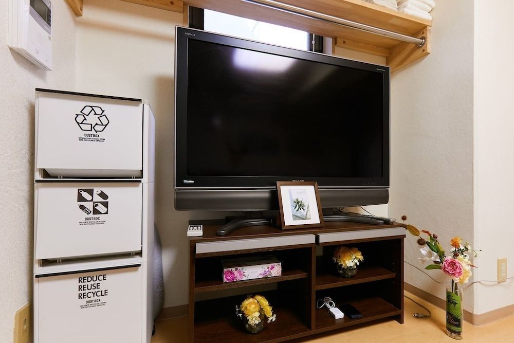 Nishishinjuku Hana Apartment Apartment 14