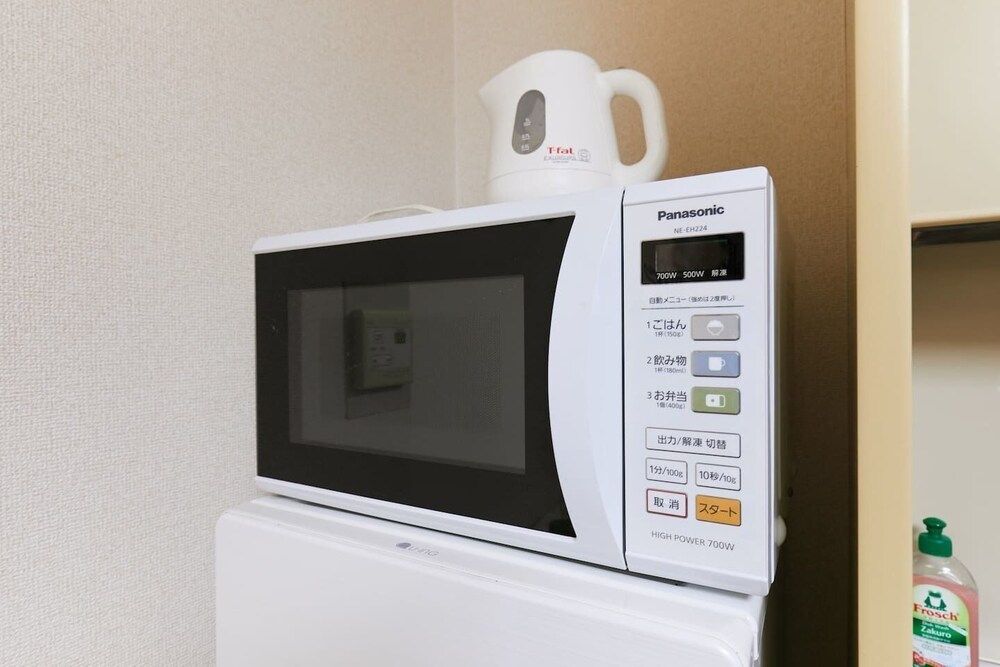 Nishishinjuku Hana Apartment Apartment 13