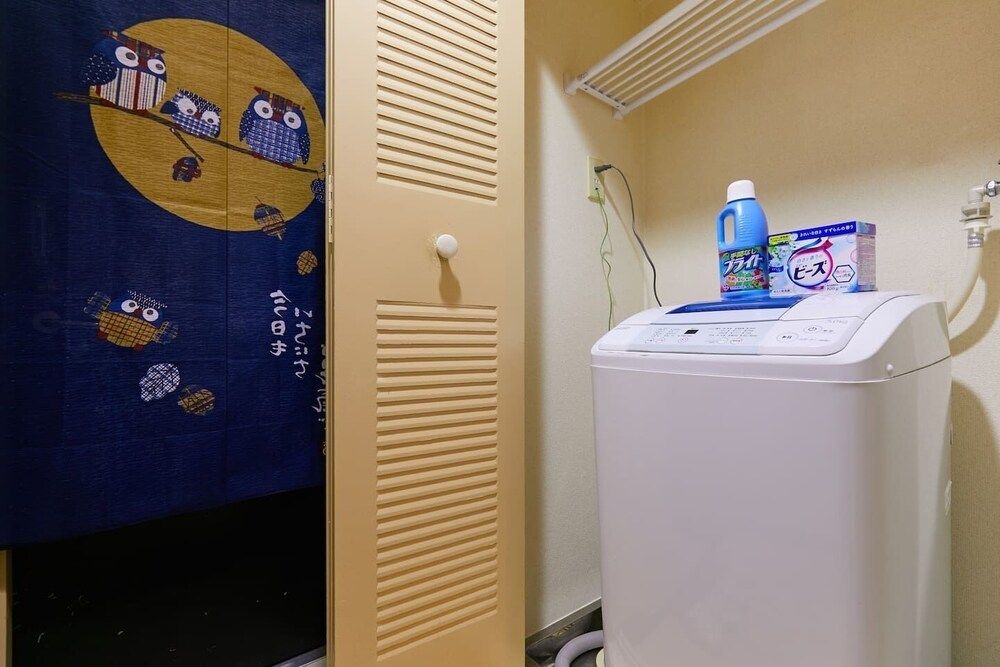 Nishishinjuku Hana Apartment Apartment 9