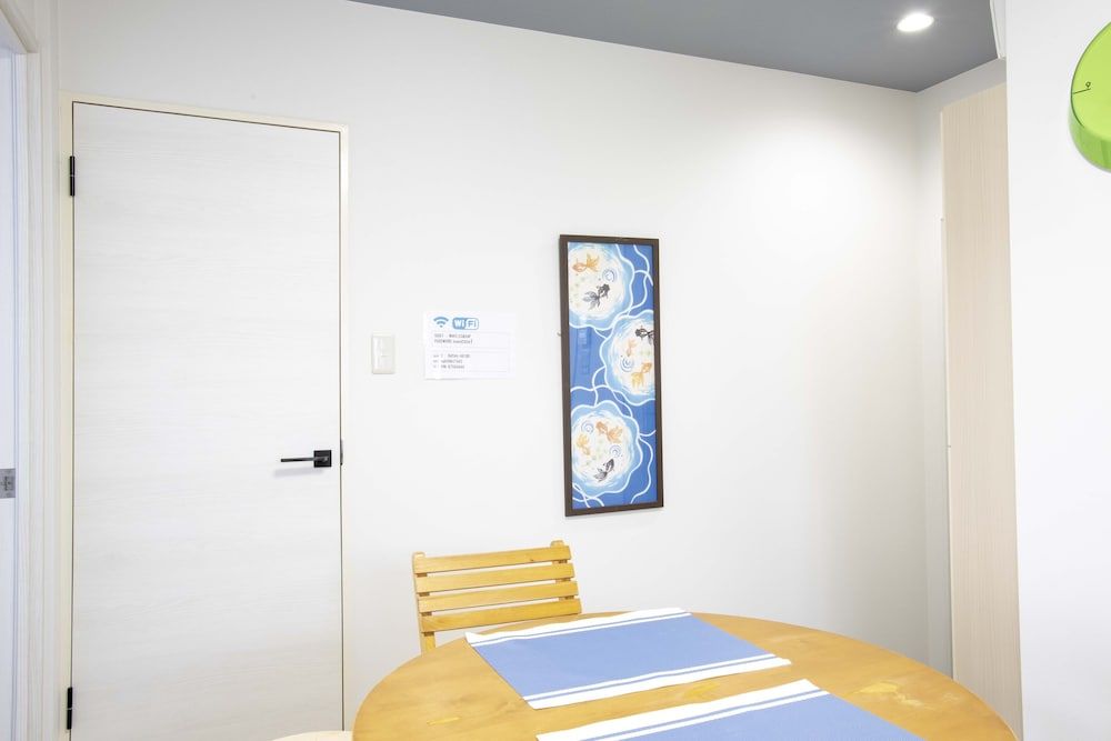 undefined Suginami Koenji Apartment 2