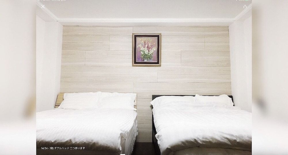 undefined Oji Sweet Homes 4