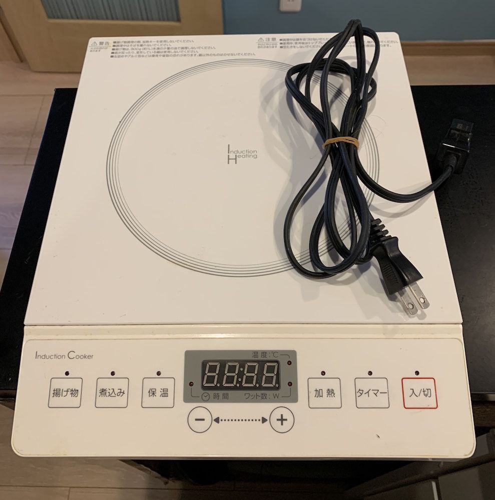 And Koenji Private Vacation Home 18