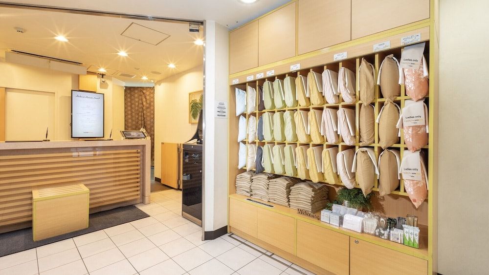 undefined Super Hotel Ueno - Okachimachi 7