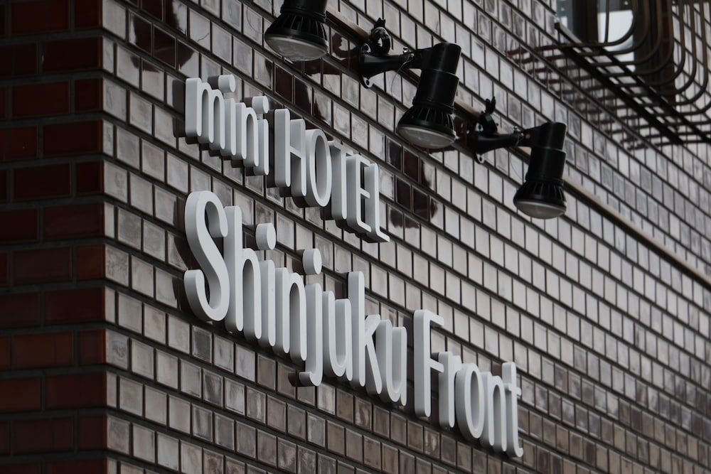 undefined Mini Hotel Shinjuku Front 201 2