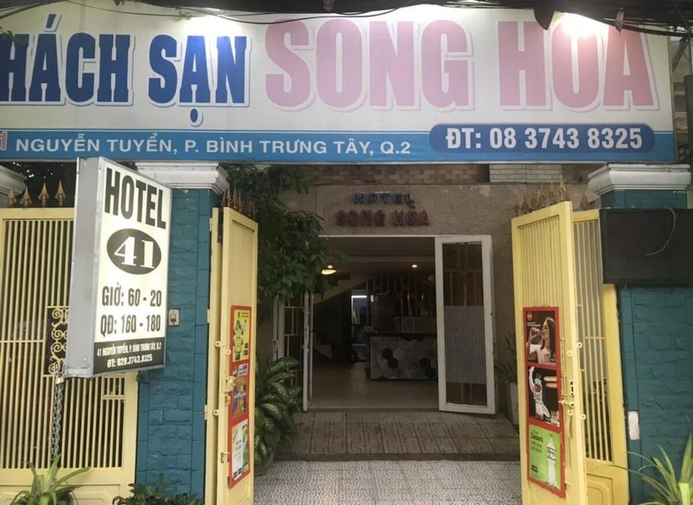 undefined Song Hoa Hotel 3
