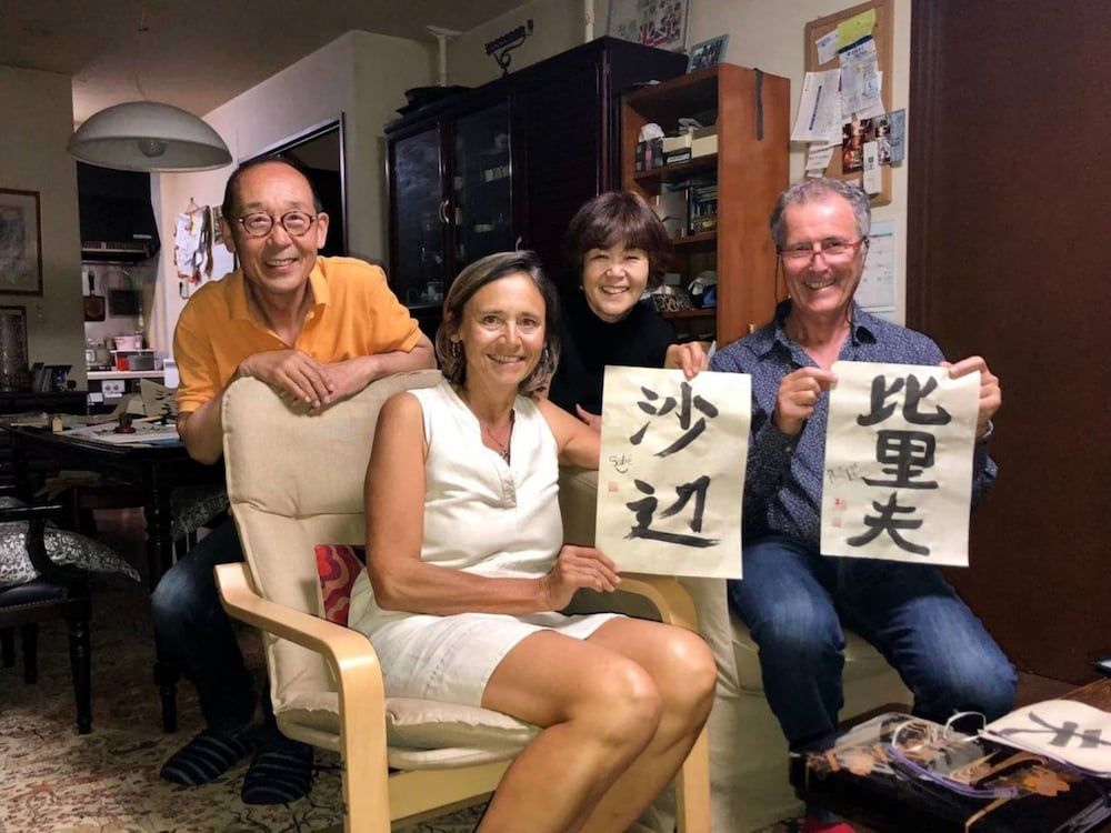 undefined Y's B&Kitchen Tokyo HY1 5