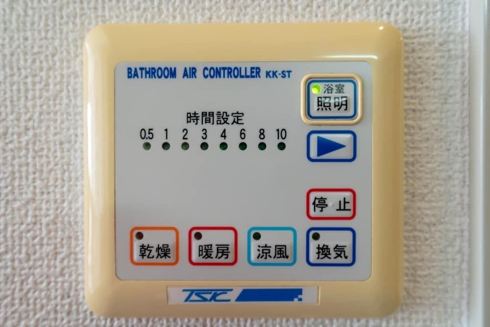 Liv City Shinjuku I Apartment, 1 Bedroom 12