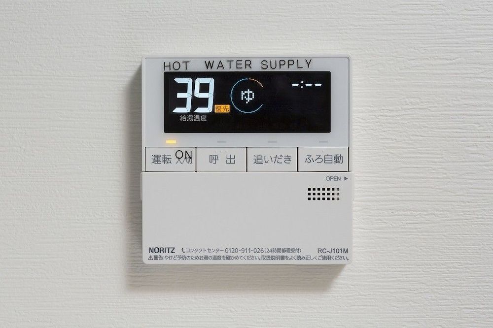 undefined A3 Maison Philippe Shitaya 301 9