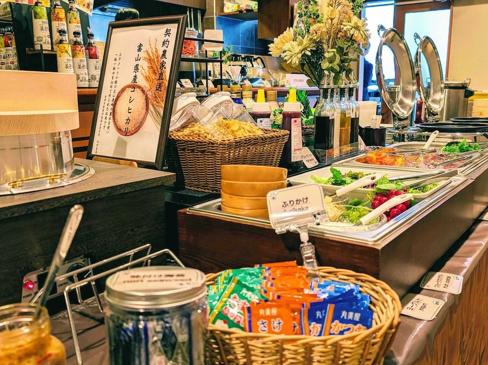 undefined APA Hotel Keikyu Kamata-Ekimae Nishi 8