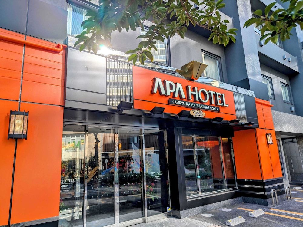undefined APA Hotel Keikyu Kamata-Ekimae Nishi 4