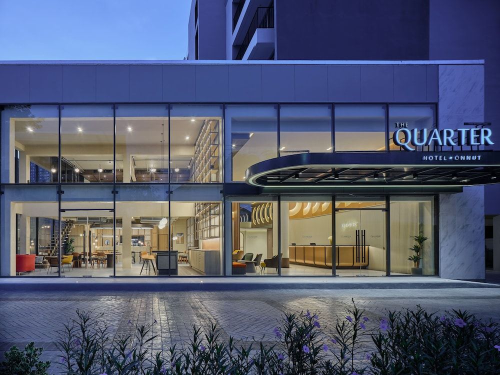 undefined The Quarter Onnut by UHG 2