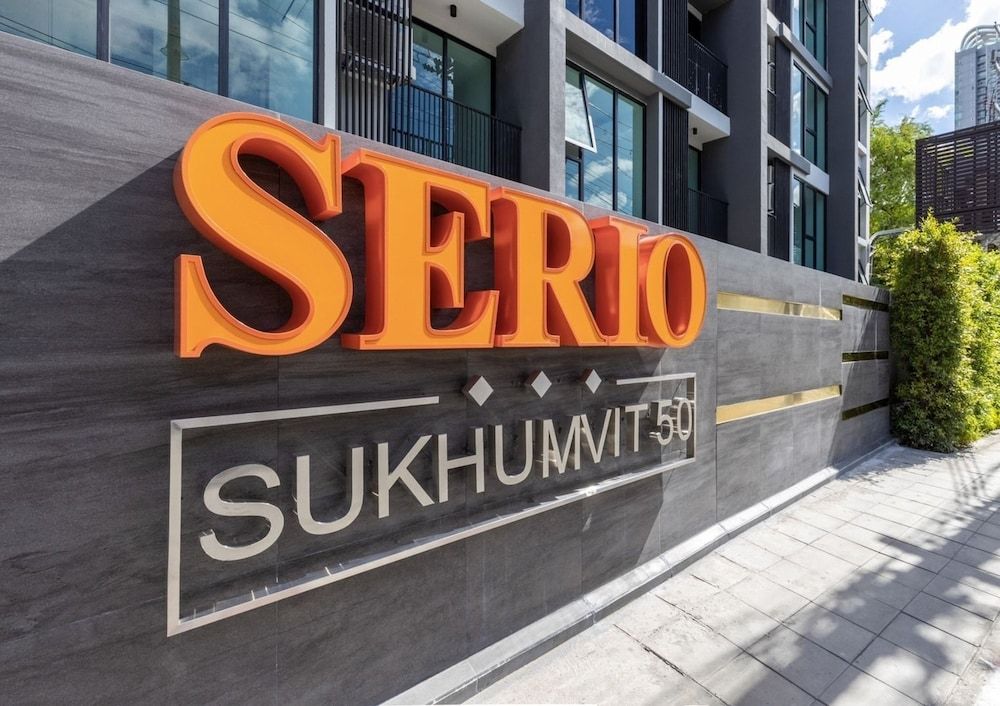 undefined Serio Condo 3