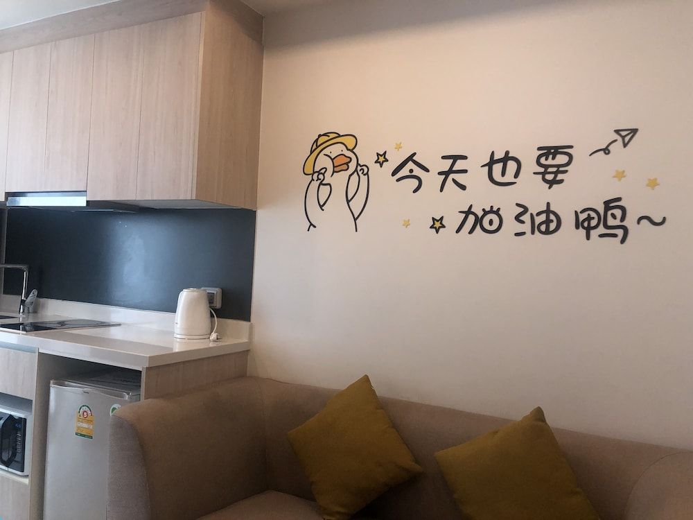 undefined Arcadia Family Suite 9