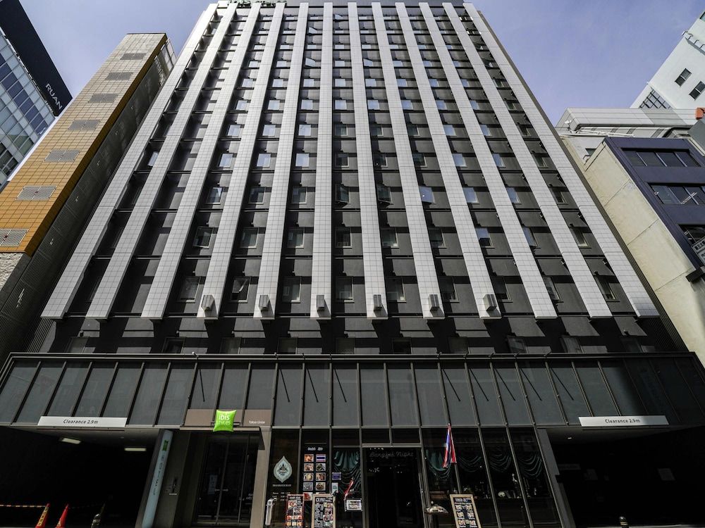 undefined ibis Styles Tokyo Ginza 4
