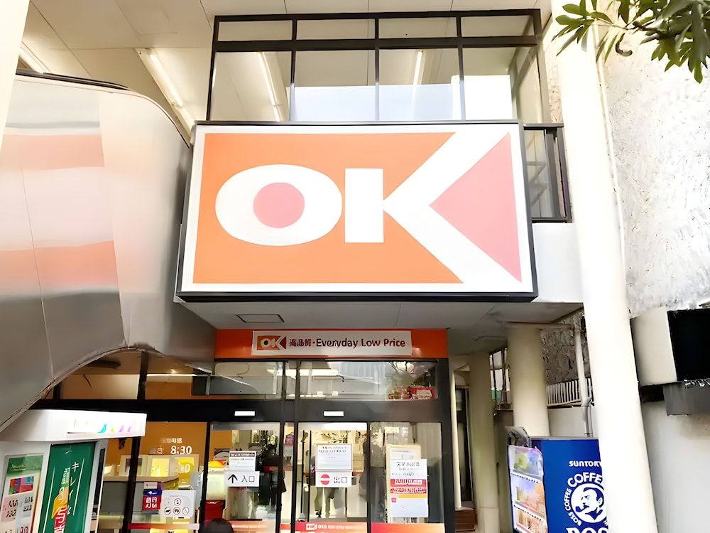 undefined Eternity HOUSE Kamata-Haneda 6