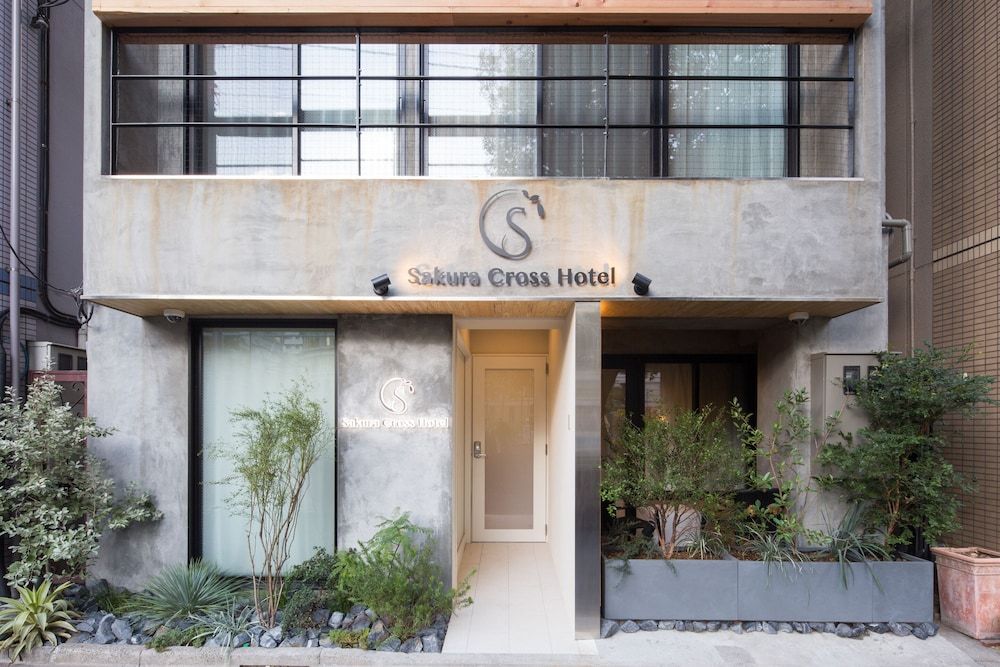 undefined Sakura Cross Hotel Tokyo Kayabacho 3
