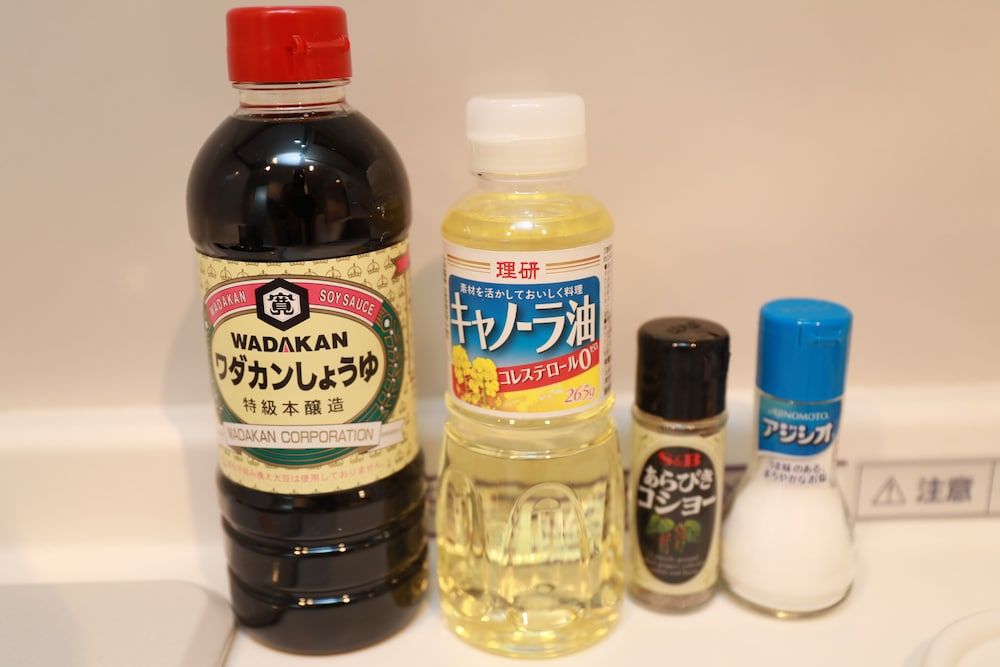 IBASHO Shibuya Dogenzaka 810 One-Bedroom Apartment 9