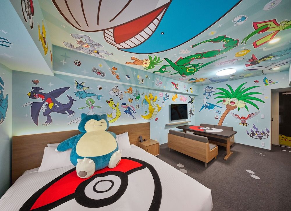 undefined MIMARU Tokyo Kinshicho 3