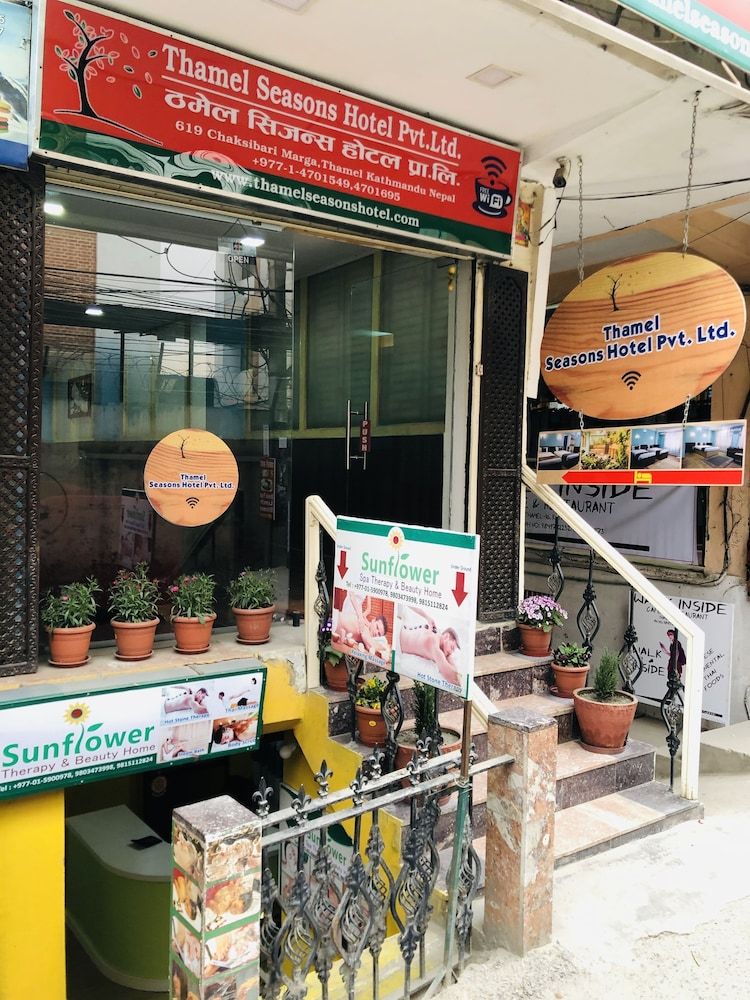 undefined Thamel Seasons Hotel 5