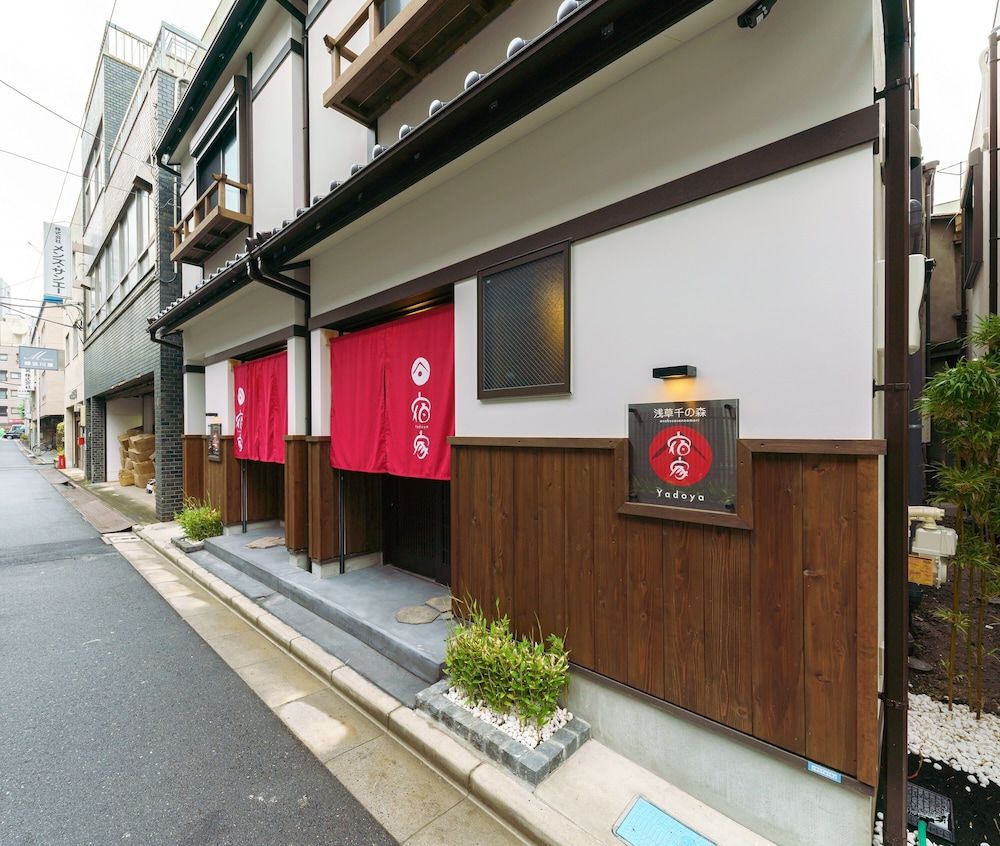 undefined Yadoya Asakusa Sen no Mori