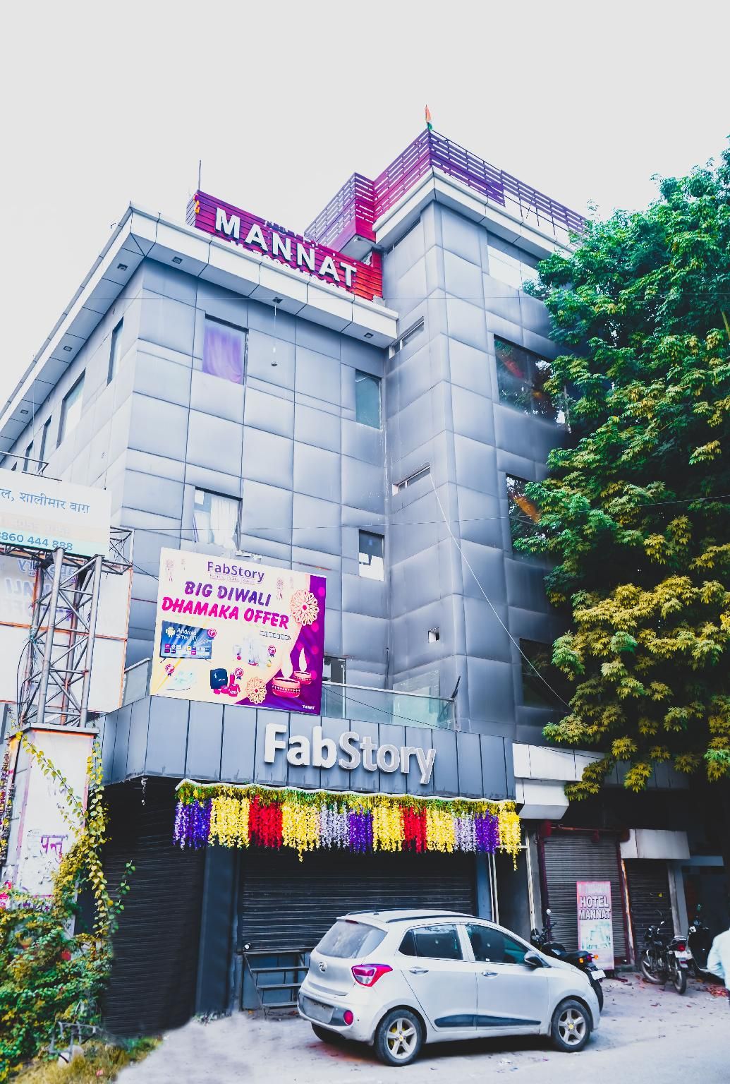 undefined Hotel Mannat 3