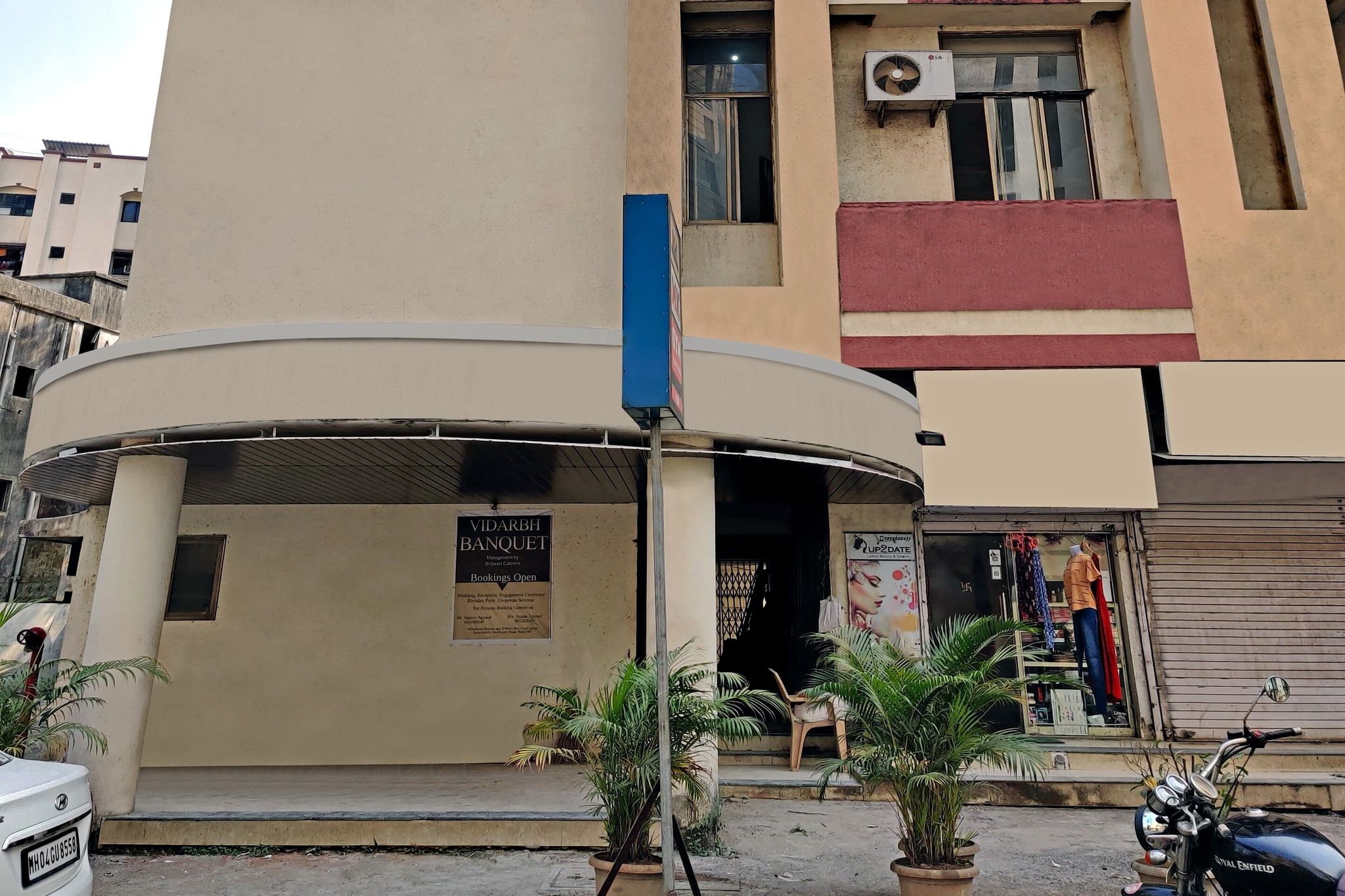 Facade