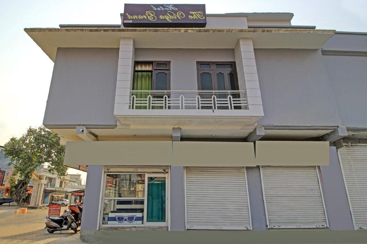 Collection O Rudrapur Bus Terminal Formerly Vidya Grand