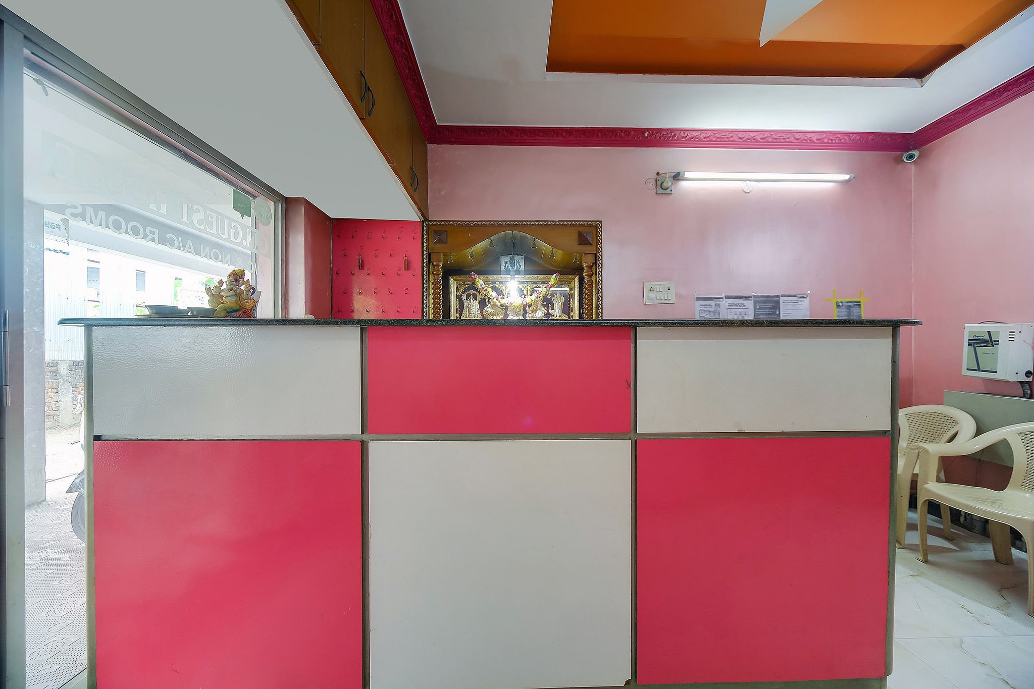 Public Areas