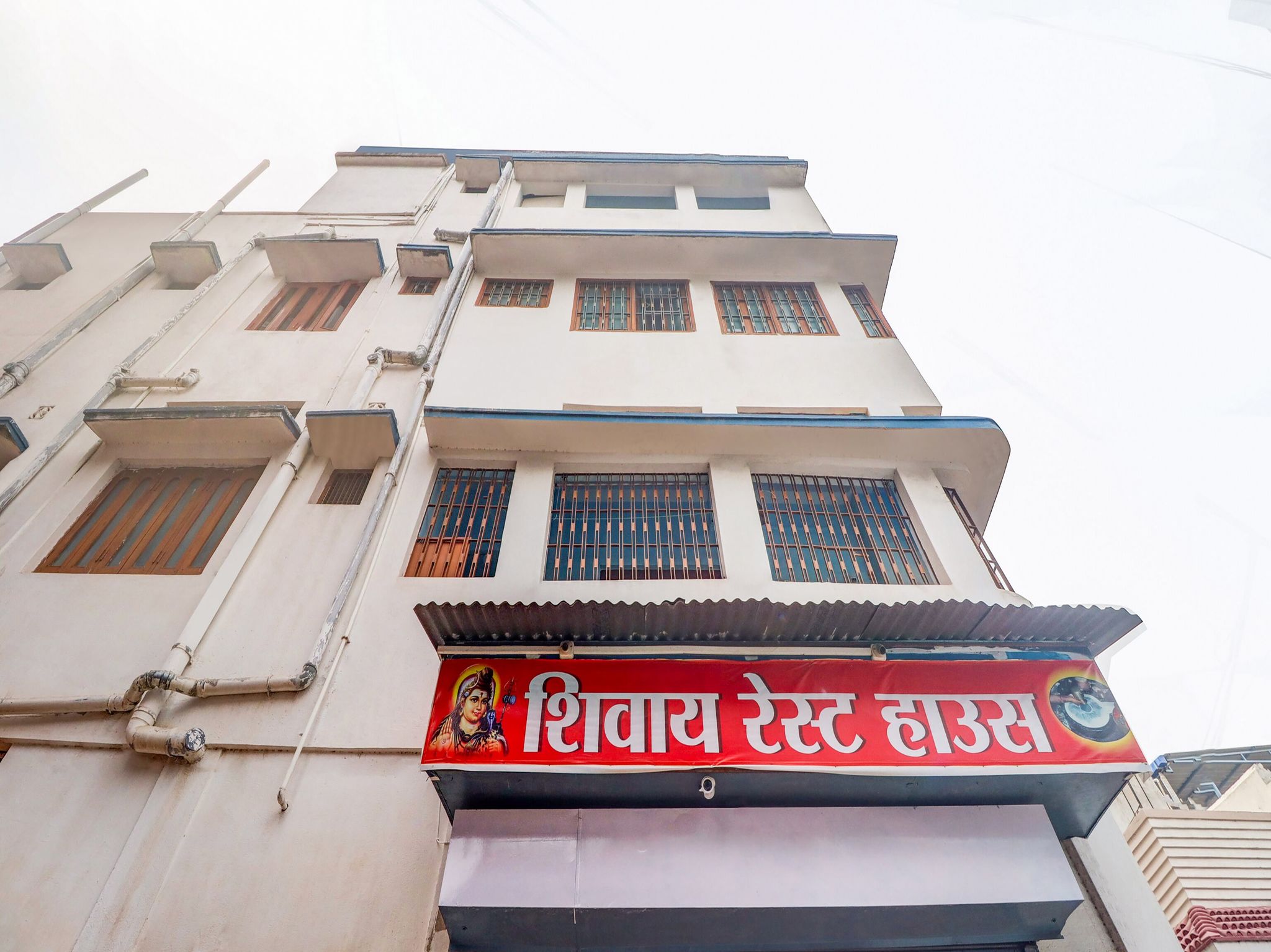 Hotel O Shivaye Rest House