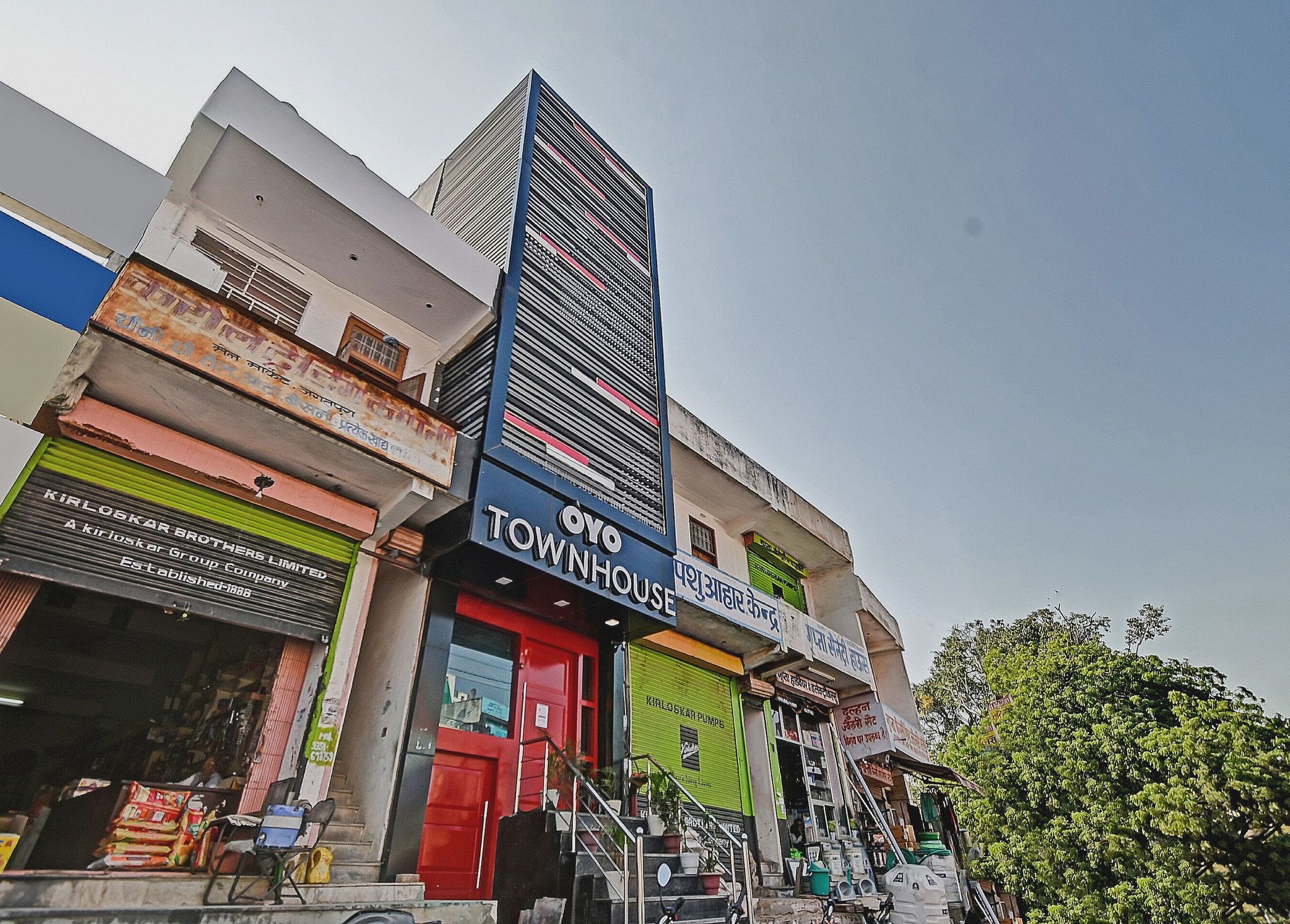 undefined Townhouse Jagatpura Downtown 9
