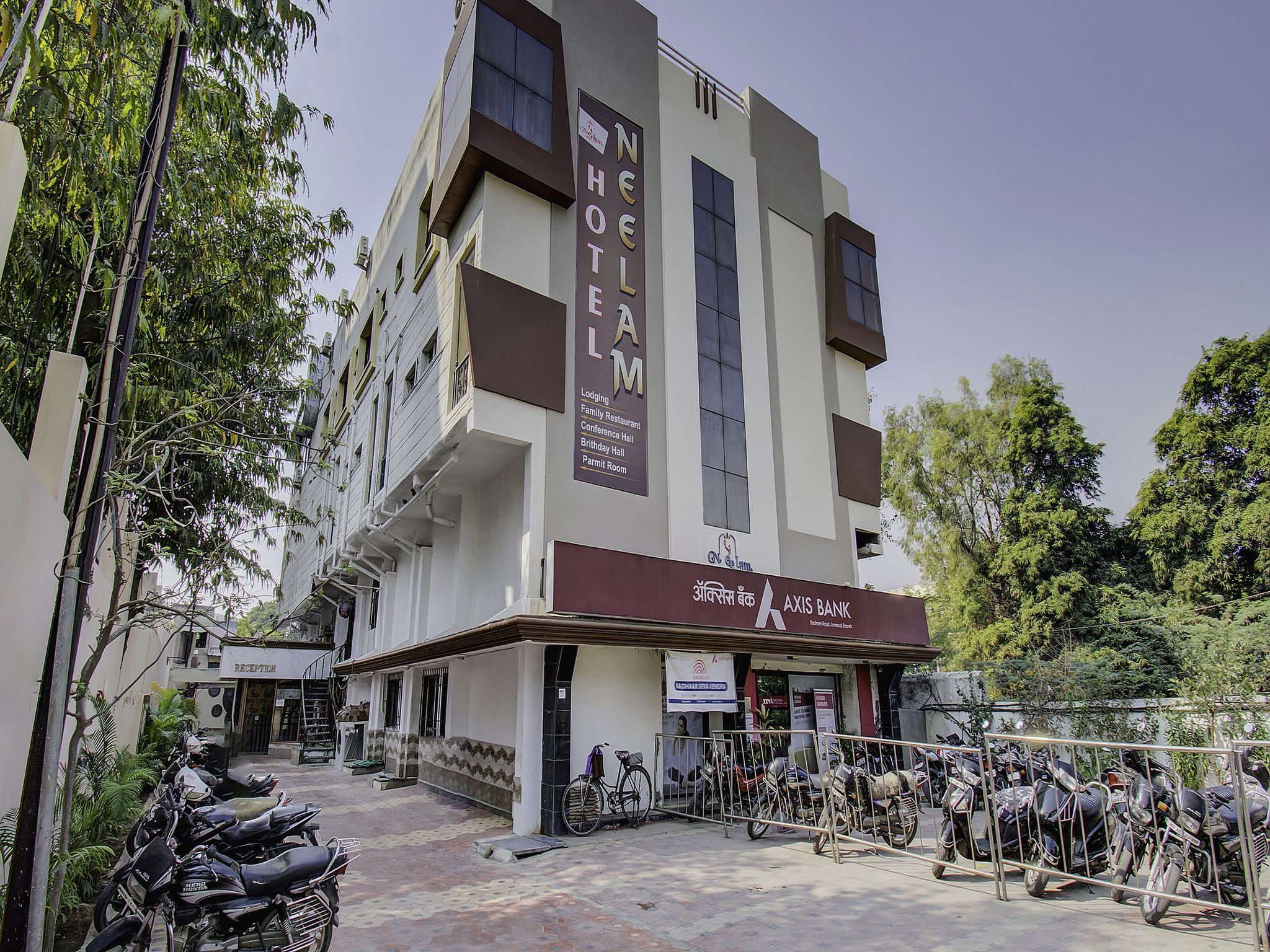 undefined Hotel O Neelam 7