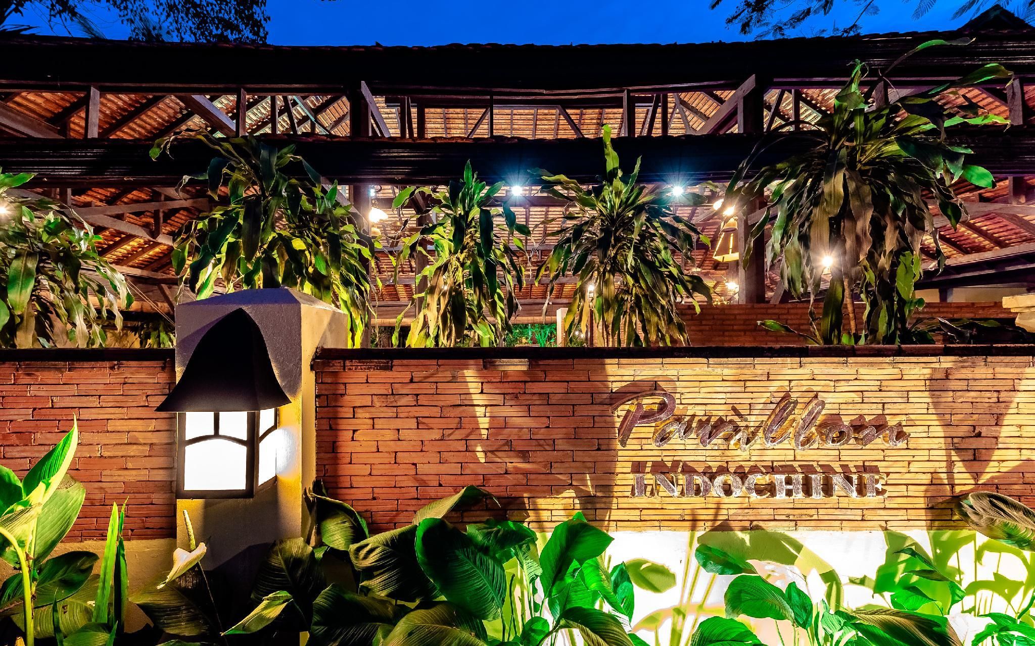 undefined Pavillon Indochine Boutique Hotel 3