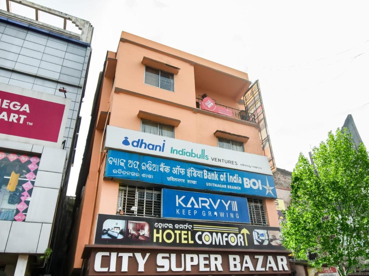 undefined Super Hotel O Priyal Amrit Sagar 2