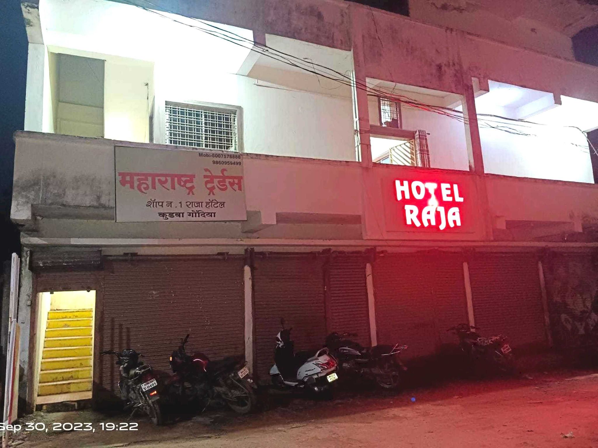 Hotel O Raja