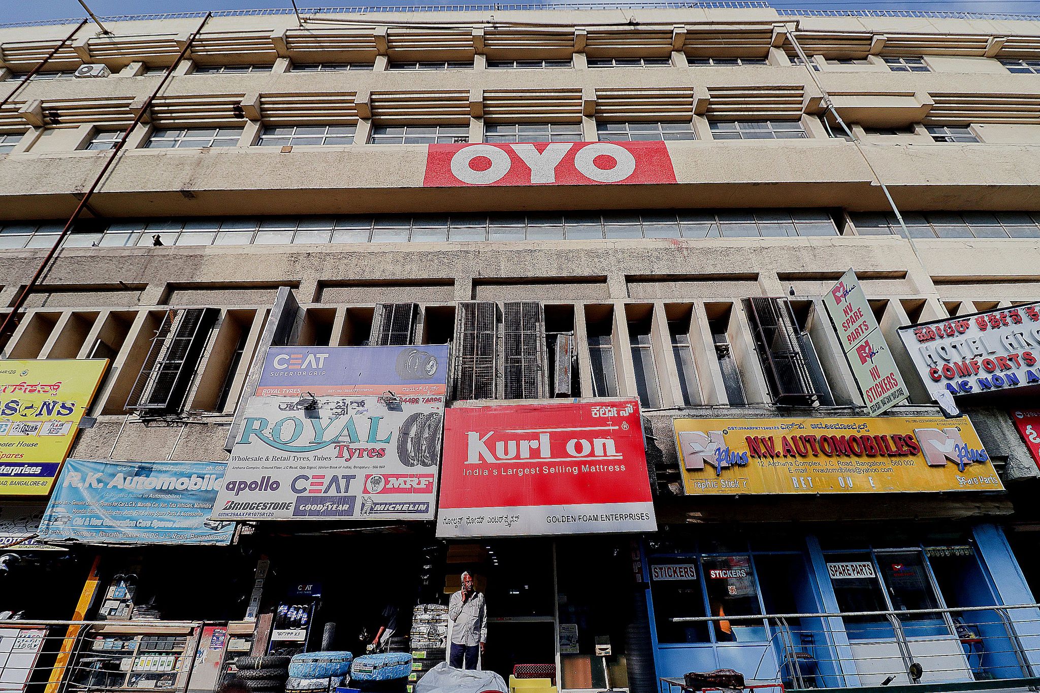 undefined Super Hotel O Archana Inn