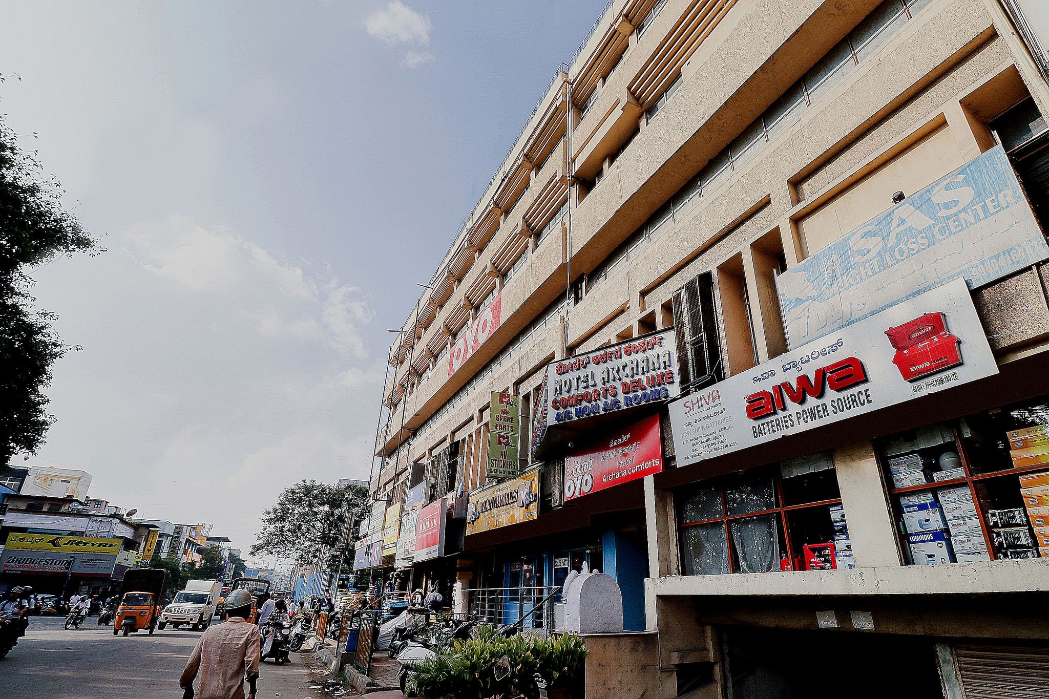 undefined Super Hotel O Archana Inn 2