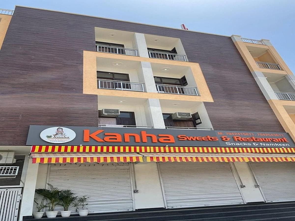 undefined Capital O Kanha Guest House