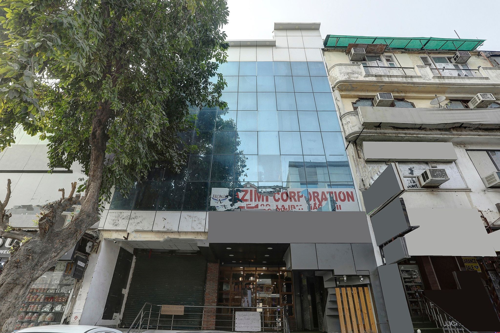 Main Image