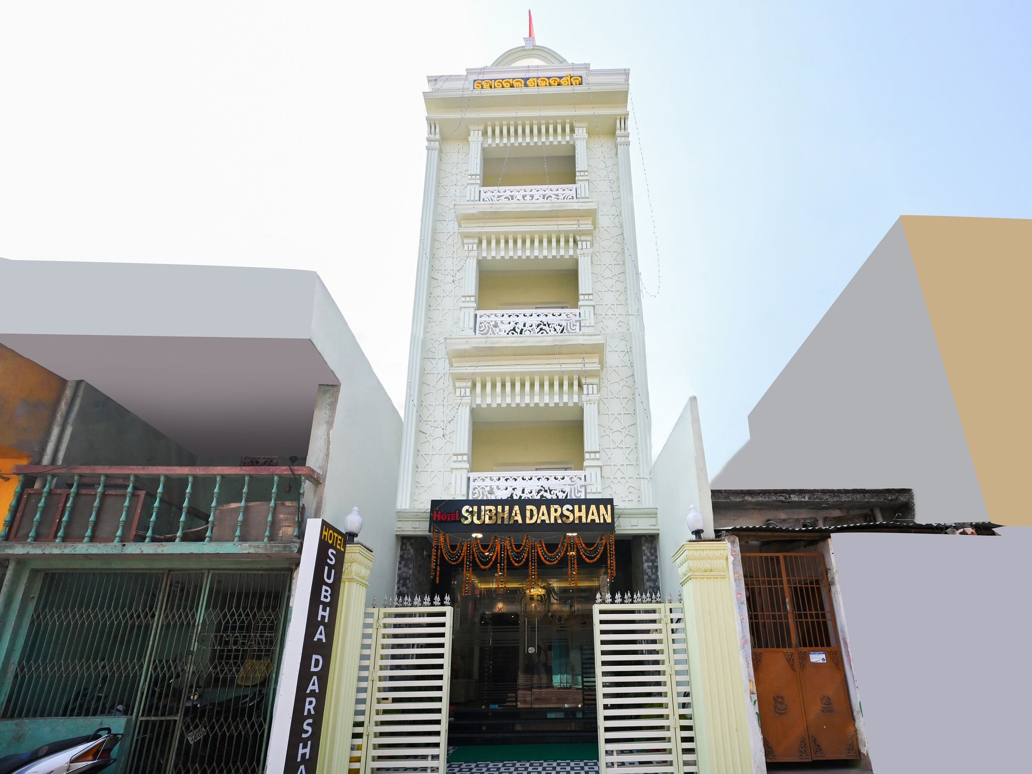 undefined Capital O 86823 Hotel Subhadarsan