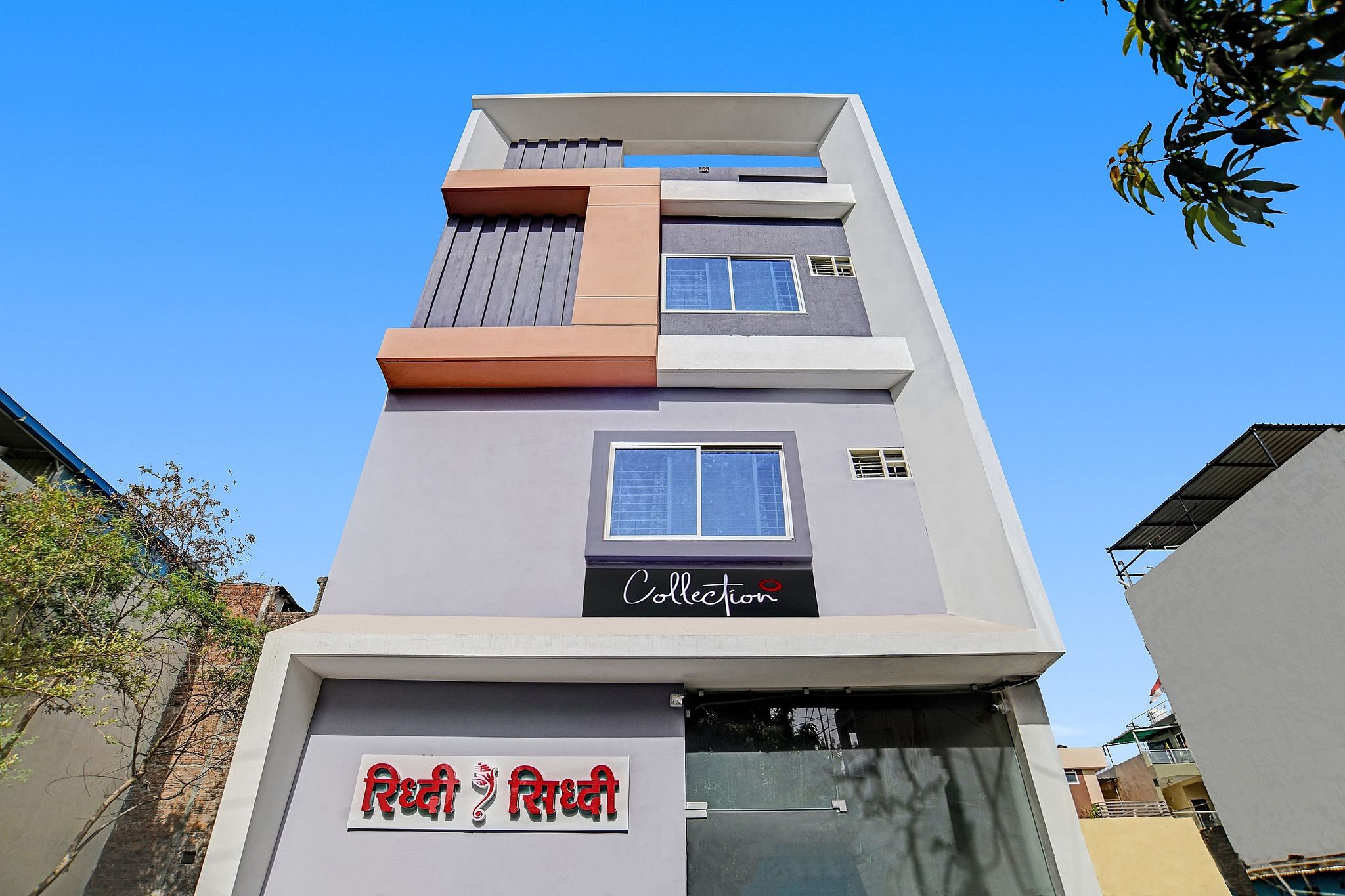 Collection O Riddhi Siddhi