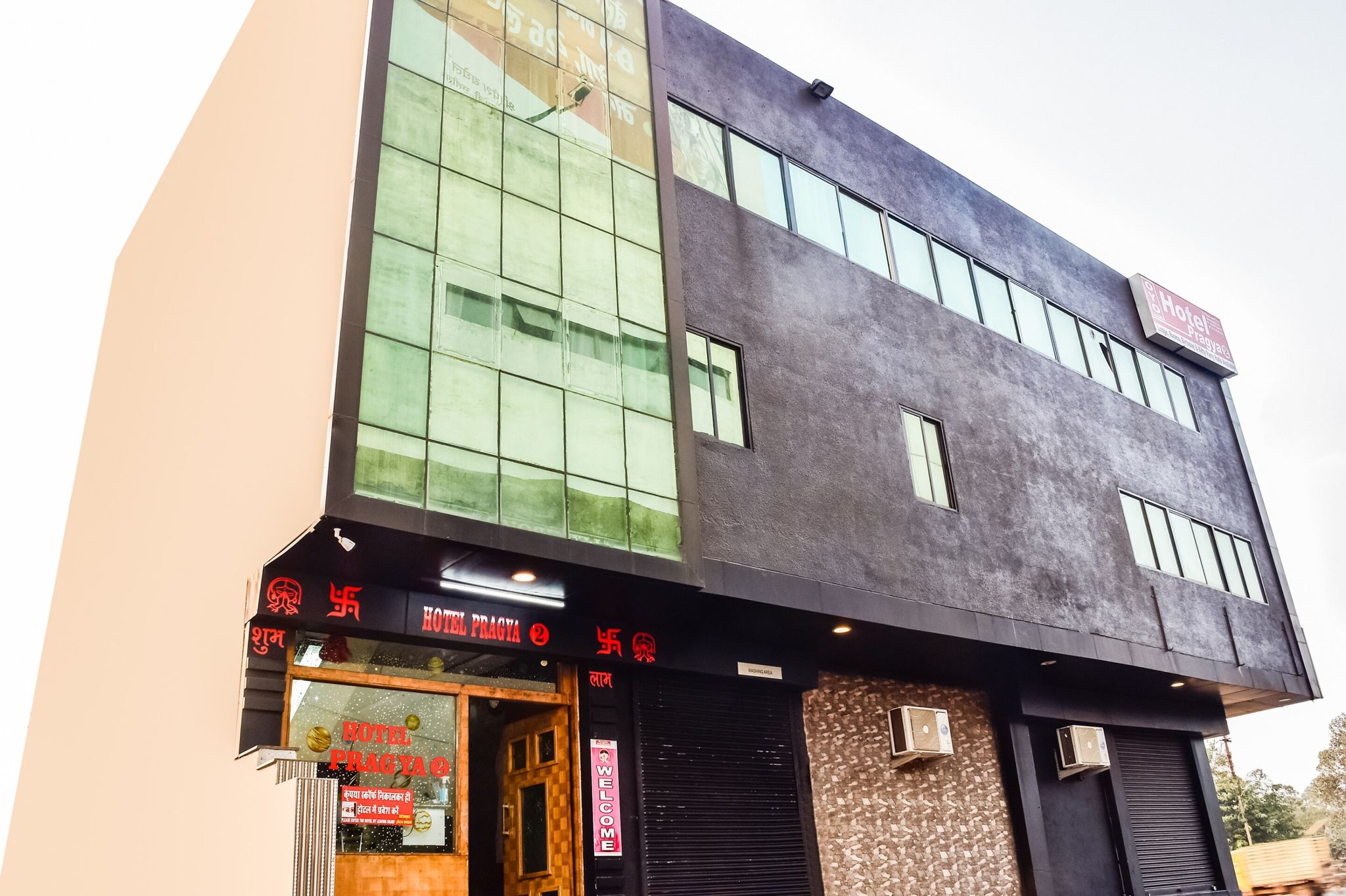 Facade