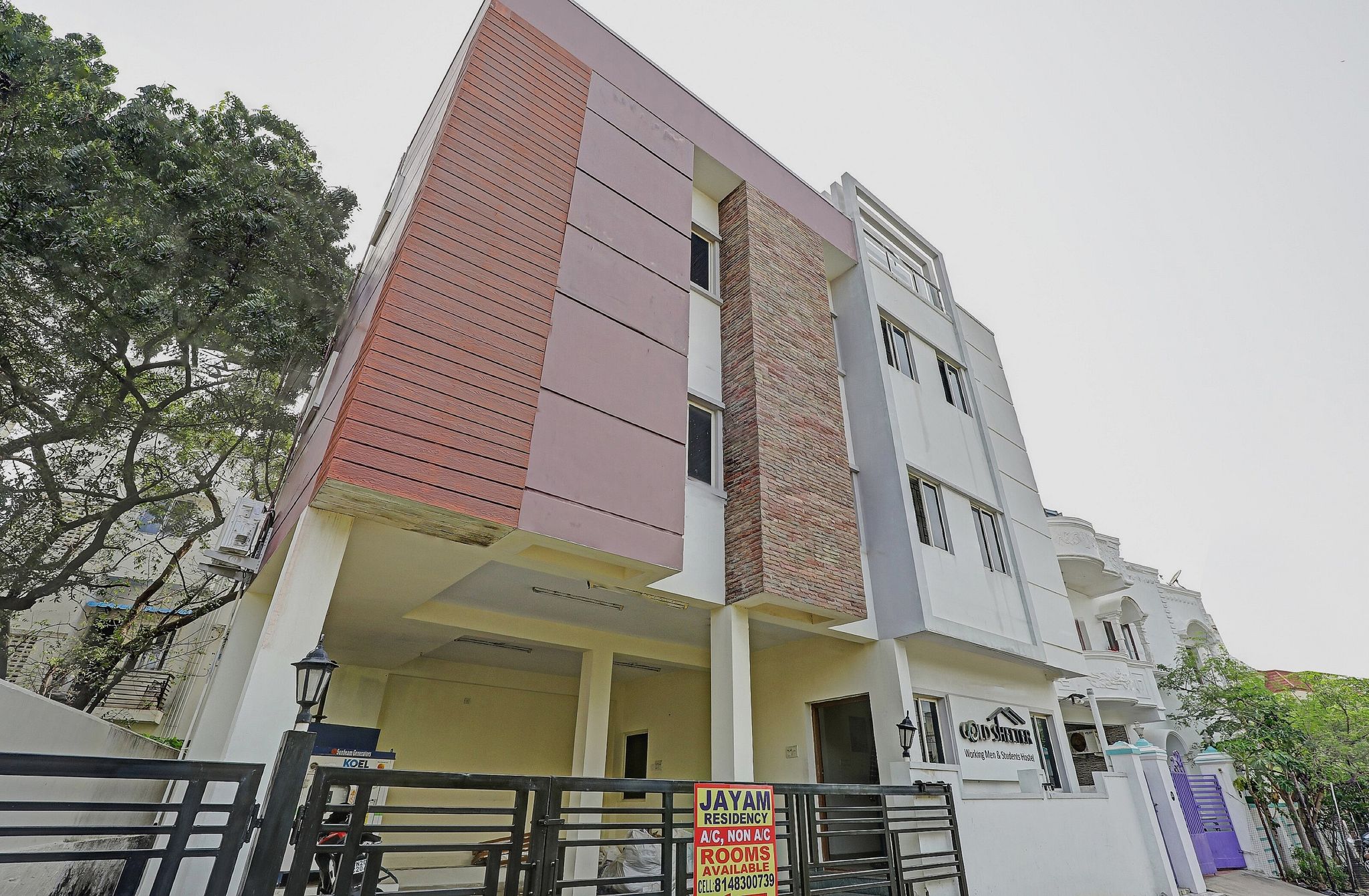 undefined Hotel O Kanathur ECR 2
