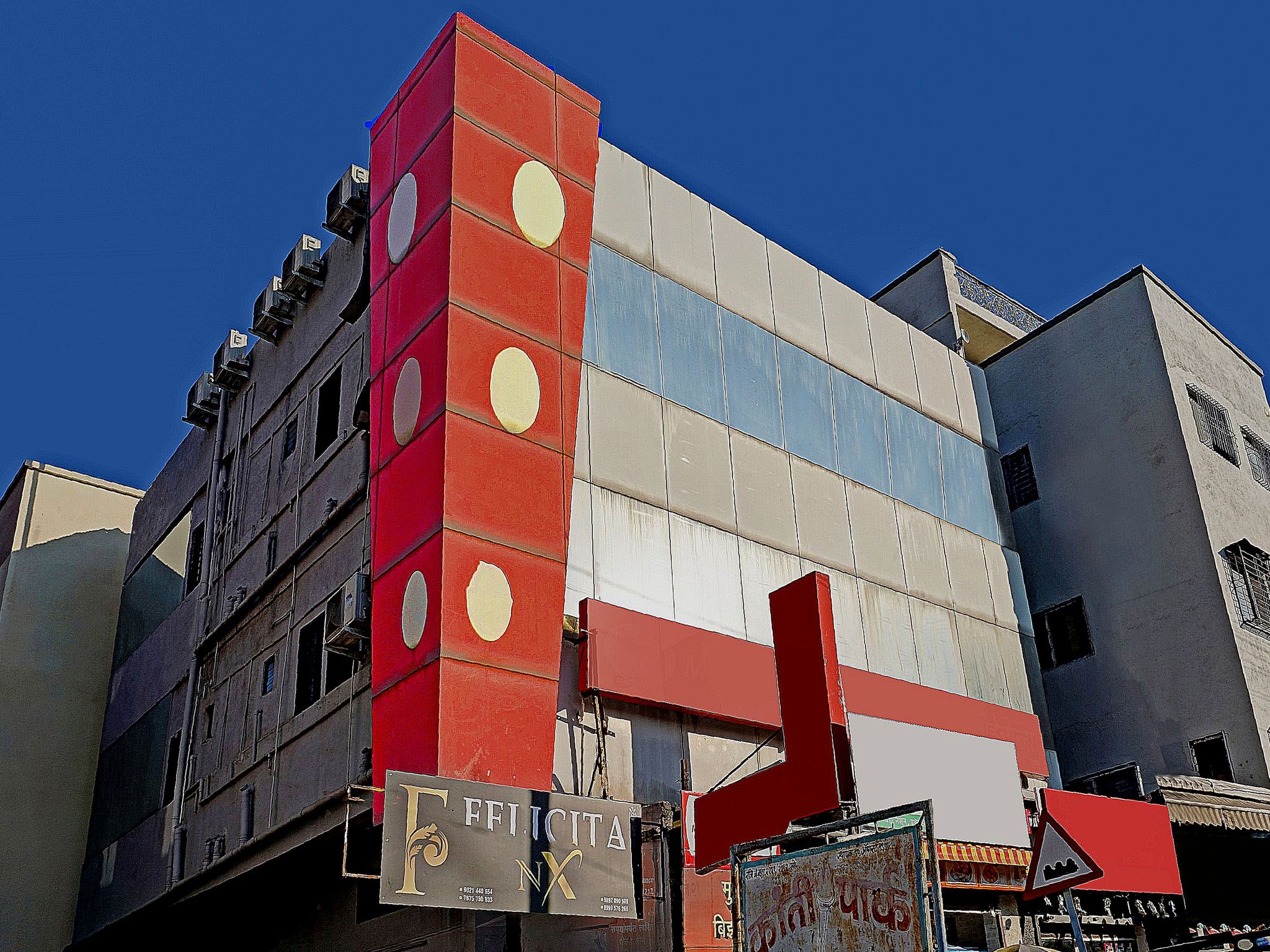 Primary Image