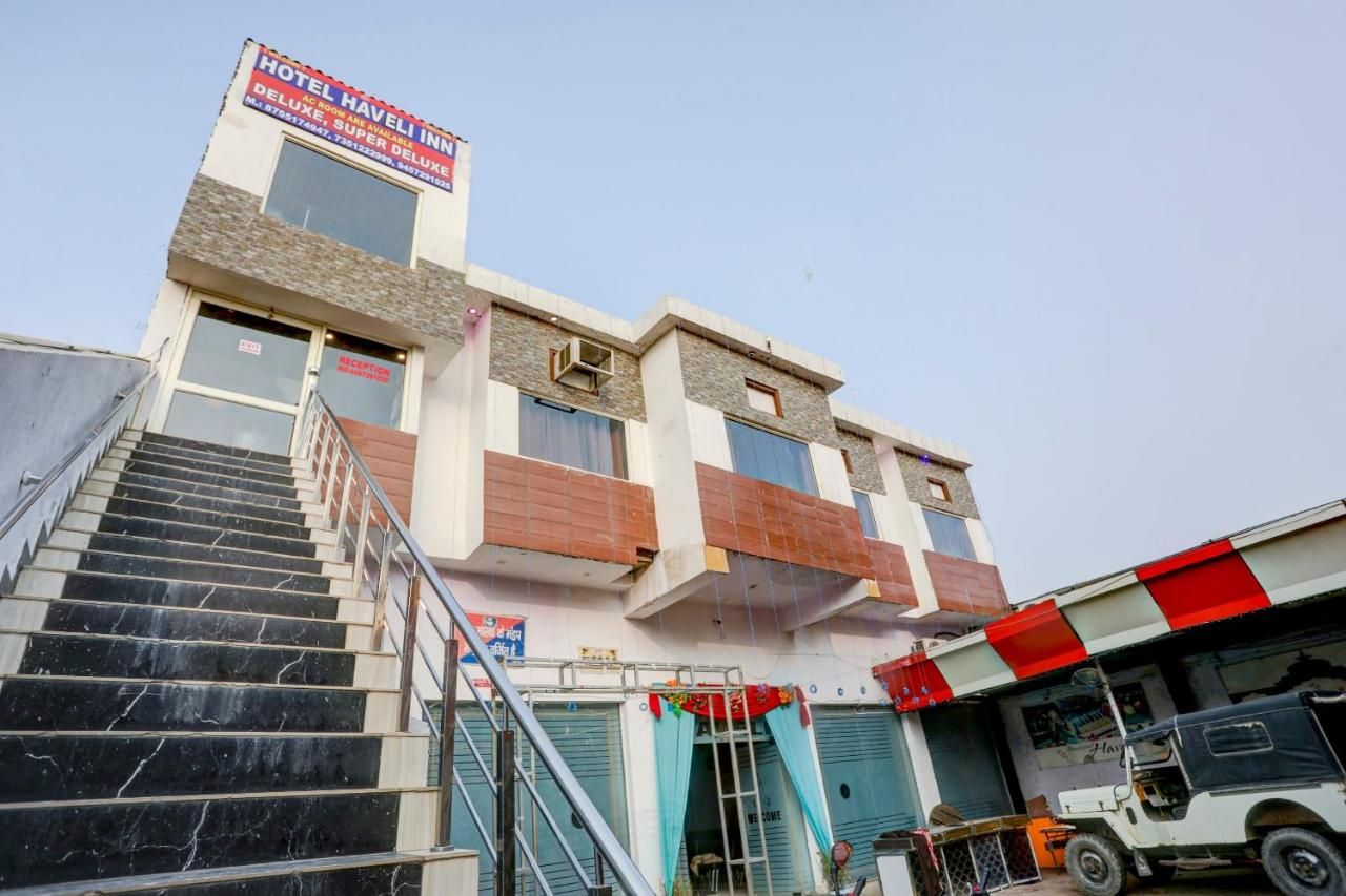 undefined Hotel O Haveli Inn