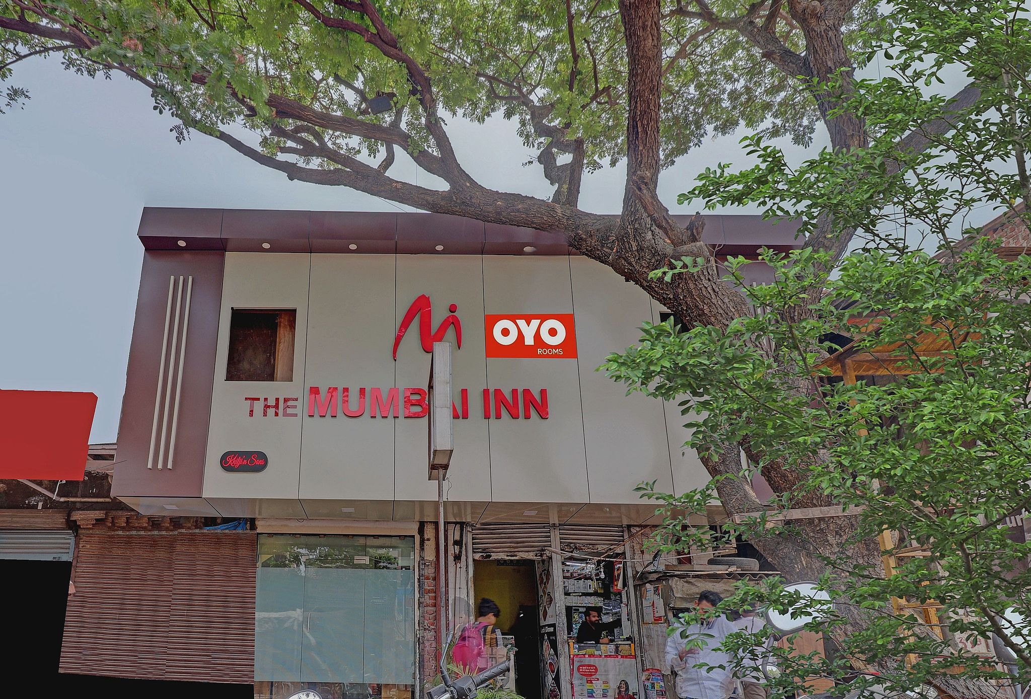 undefined Hotel O The Mumbai Inn Near Chhatrapati Shivaji International Airport